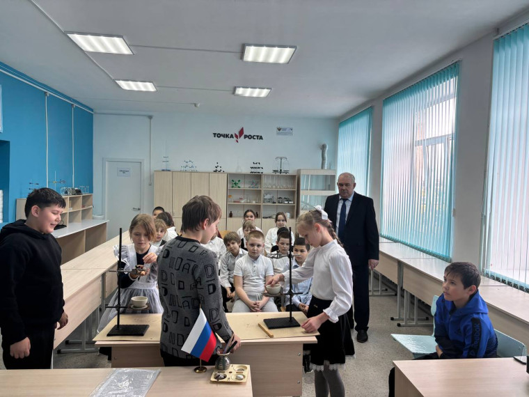 День российской науки.
