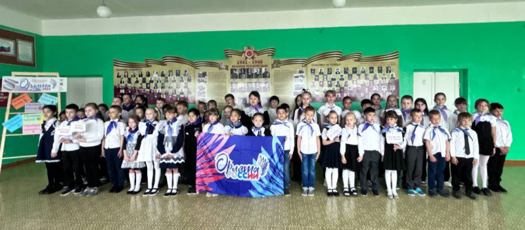 ОРЛЯТА РОССИИ.